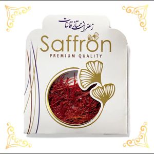 زعفران سوپرنگین