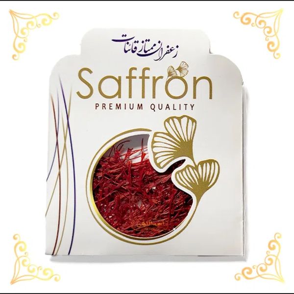 زعفران سوپرنگین