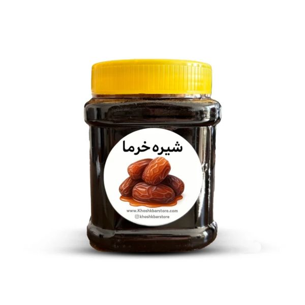 شیره خرما